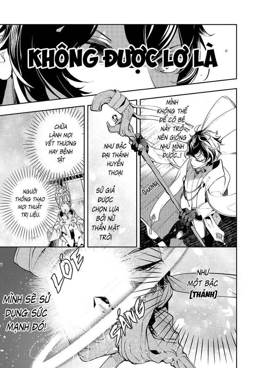 Kurotonbi No Seija Chapter 1 - 44