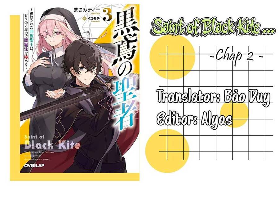 Kurotonbi No Seija Chapter 2 - 2