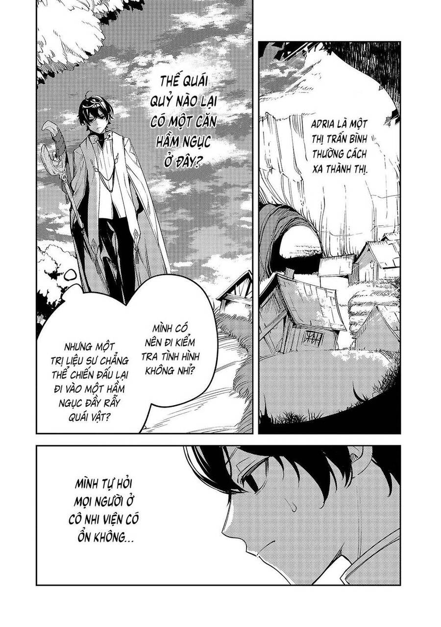 Kurotonbi No Seija Chapter 2 - 12