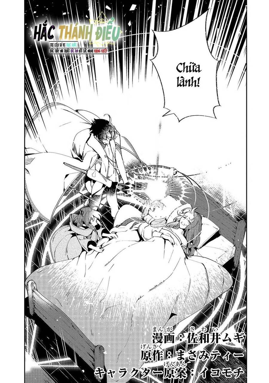 Kurotonbi No Seija Chapter 2 - 3