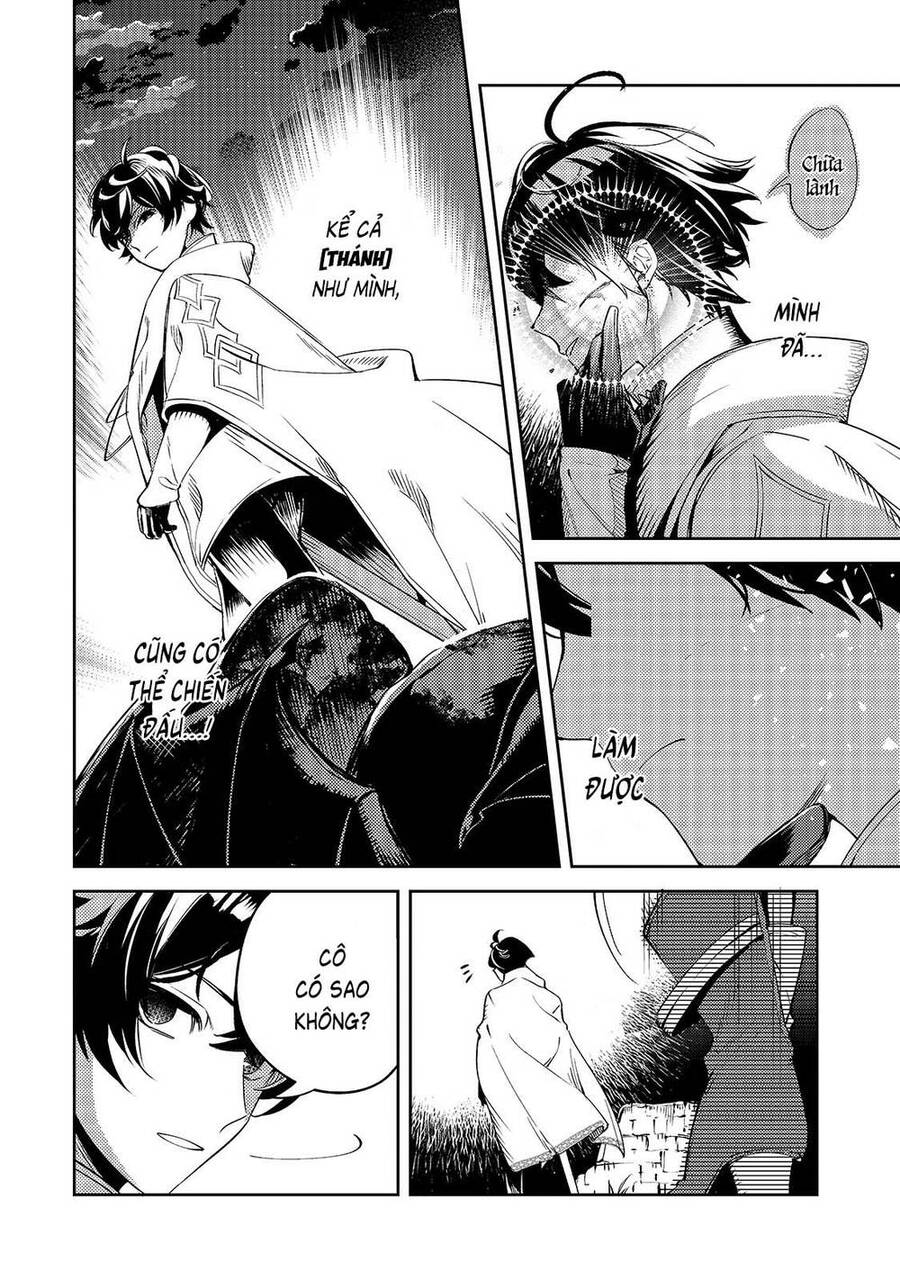 Kurotonbi No Seija Chapter 2 - 25