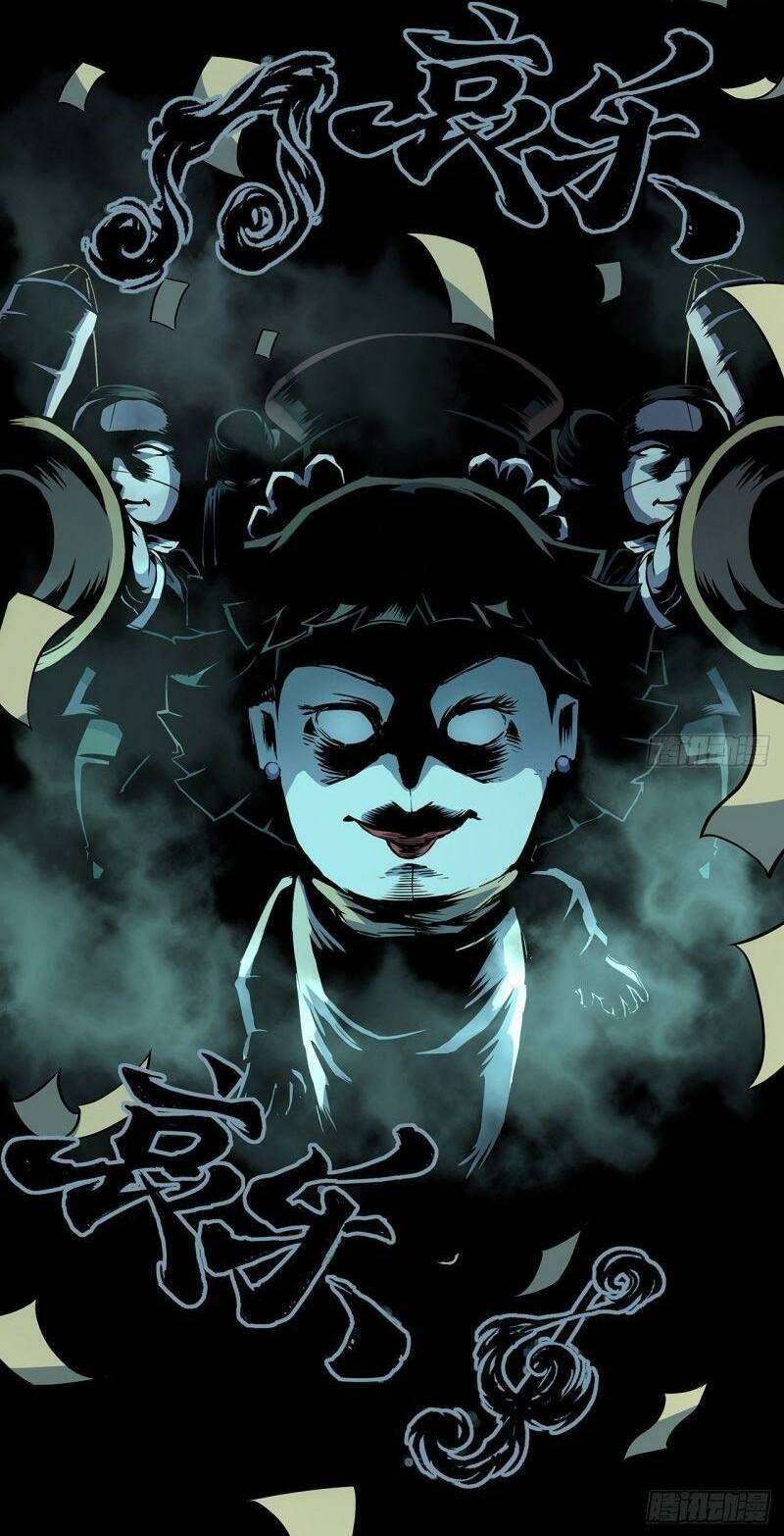 Tôi Đến Từ Địa Ngục Chapter 1 - 22