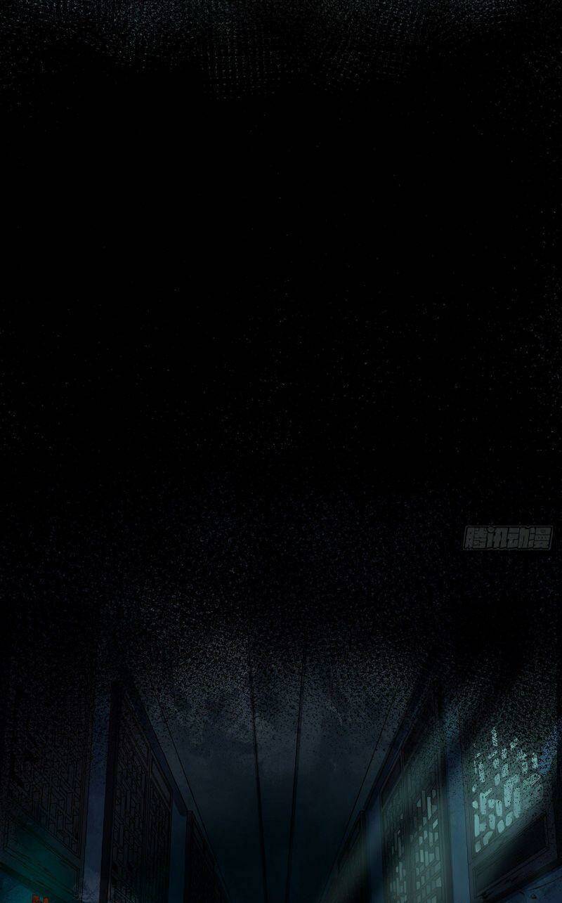 Tôi Đến Từ Địa Ngục Chapter 1 - 4