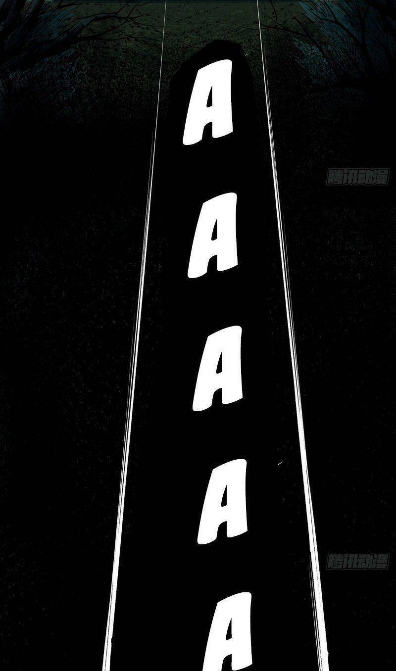 Tôi Đến Từ Địa Ngục Chapter 1 - 40