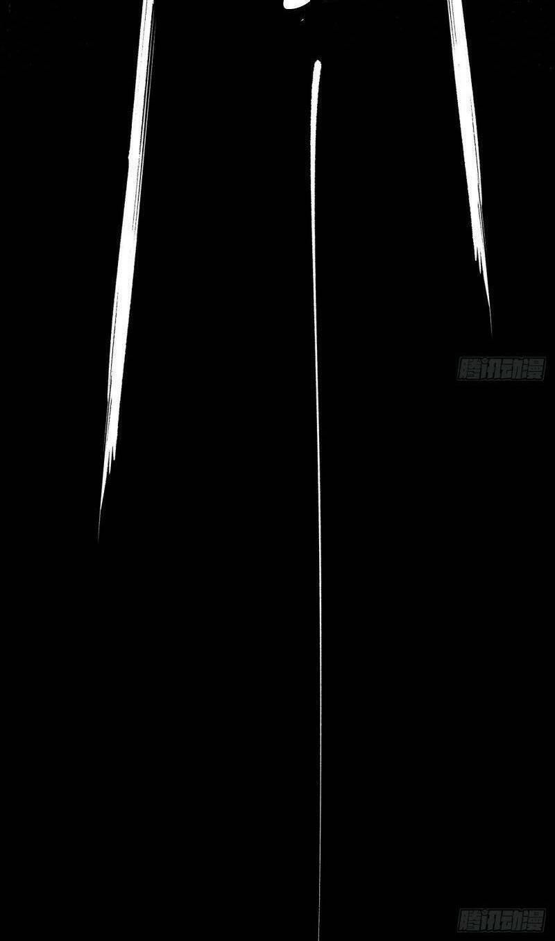 Tôi Đến Từ Địa Ngục Chapter 1 - 41