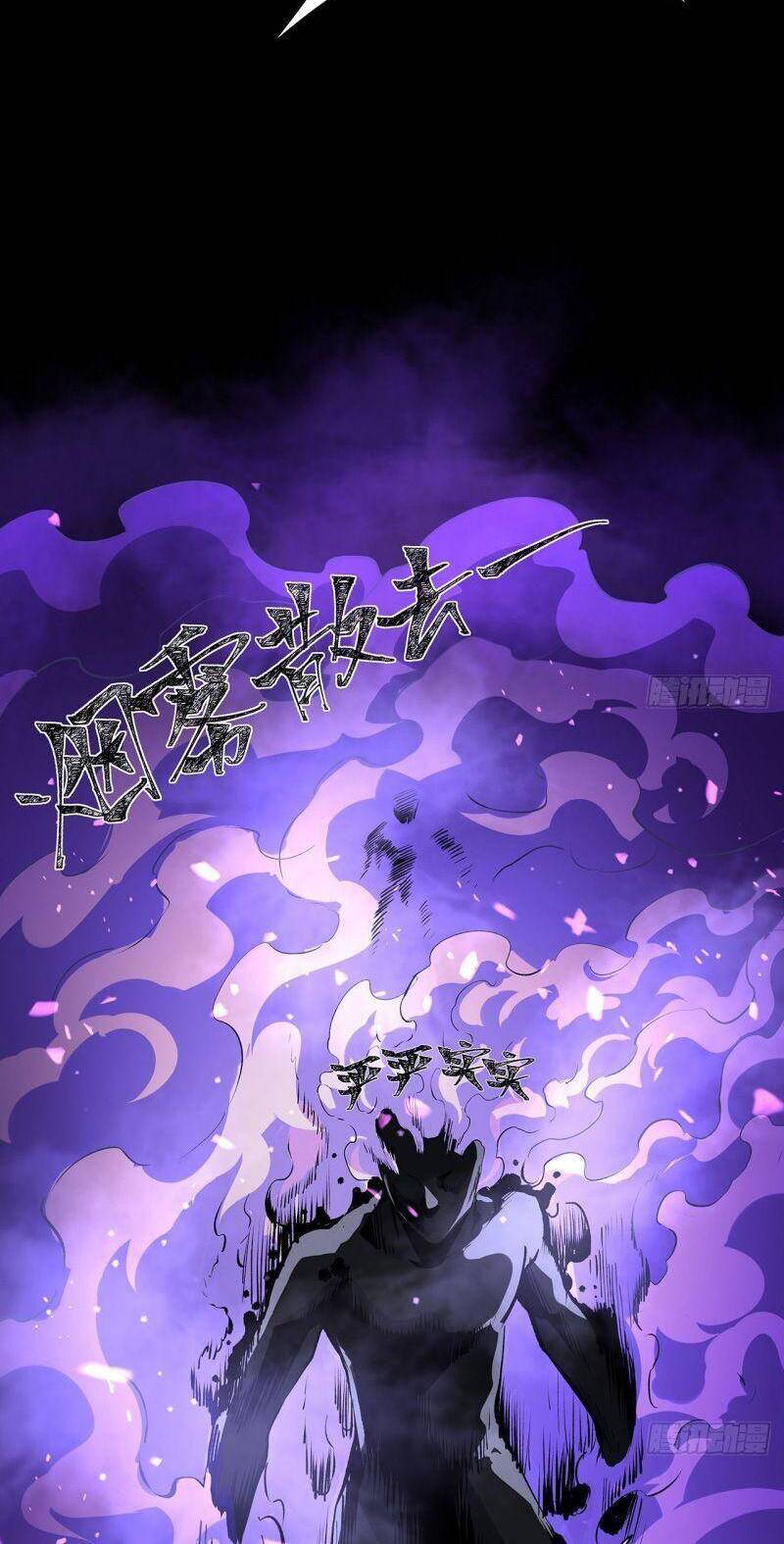 Tôi Đến Từ Địa Ngục Chapter 14 - 24