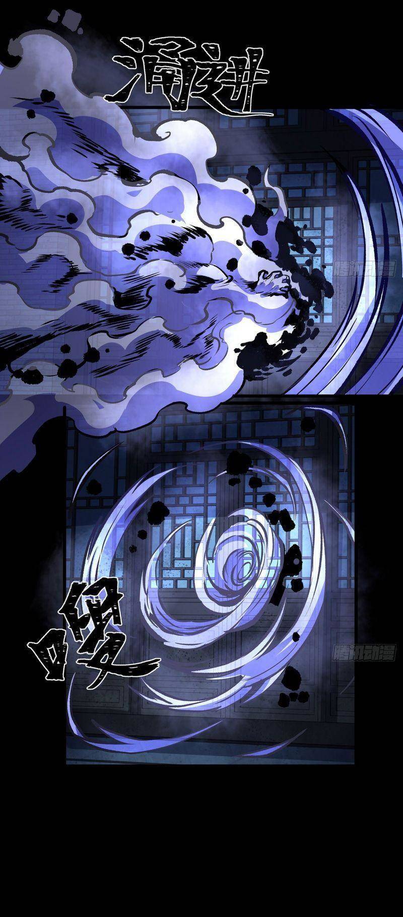 Tôi Đến Từ Địa Ngục Chapter 15 - 7