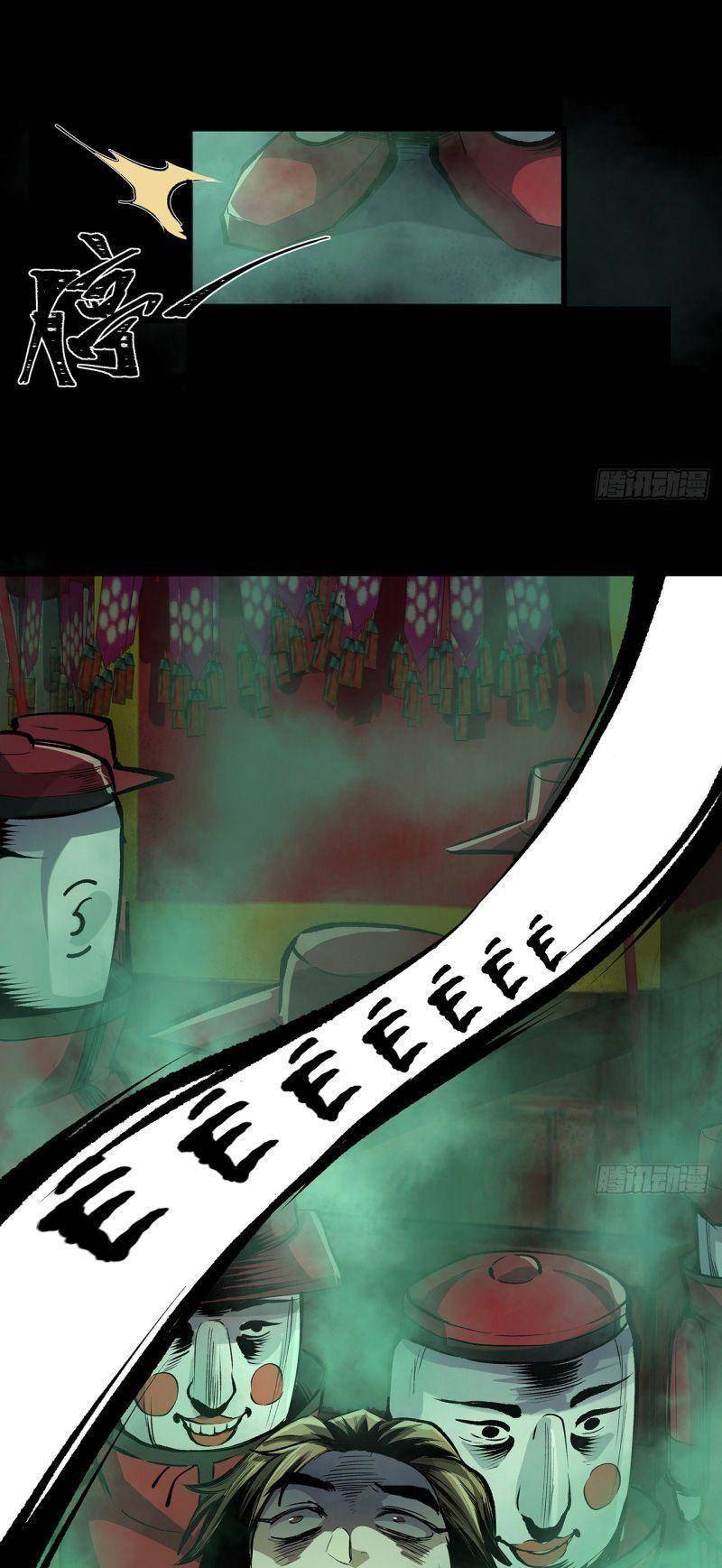 Tôi Đến Từ Địa Ngục Chapter 16 - 17