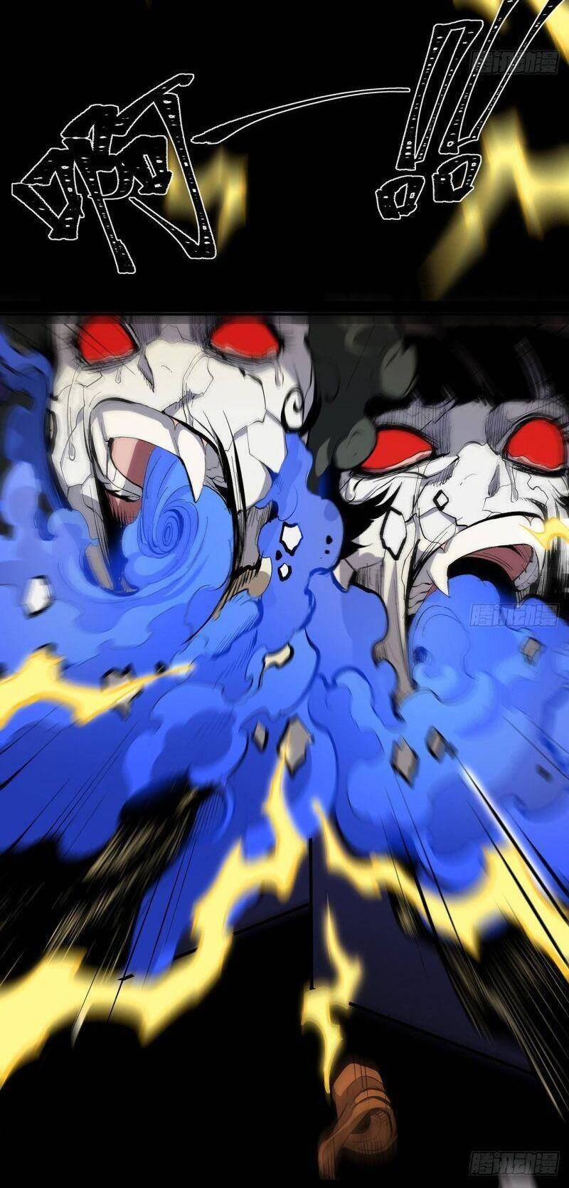 Tôi Đến Từ Địa Ngục Chapter 21 - 17