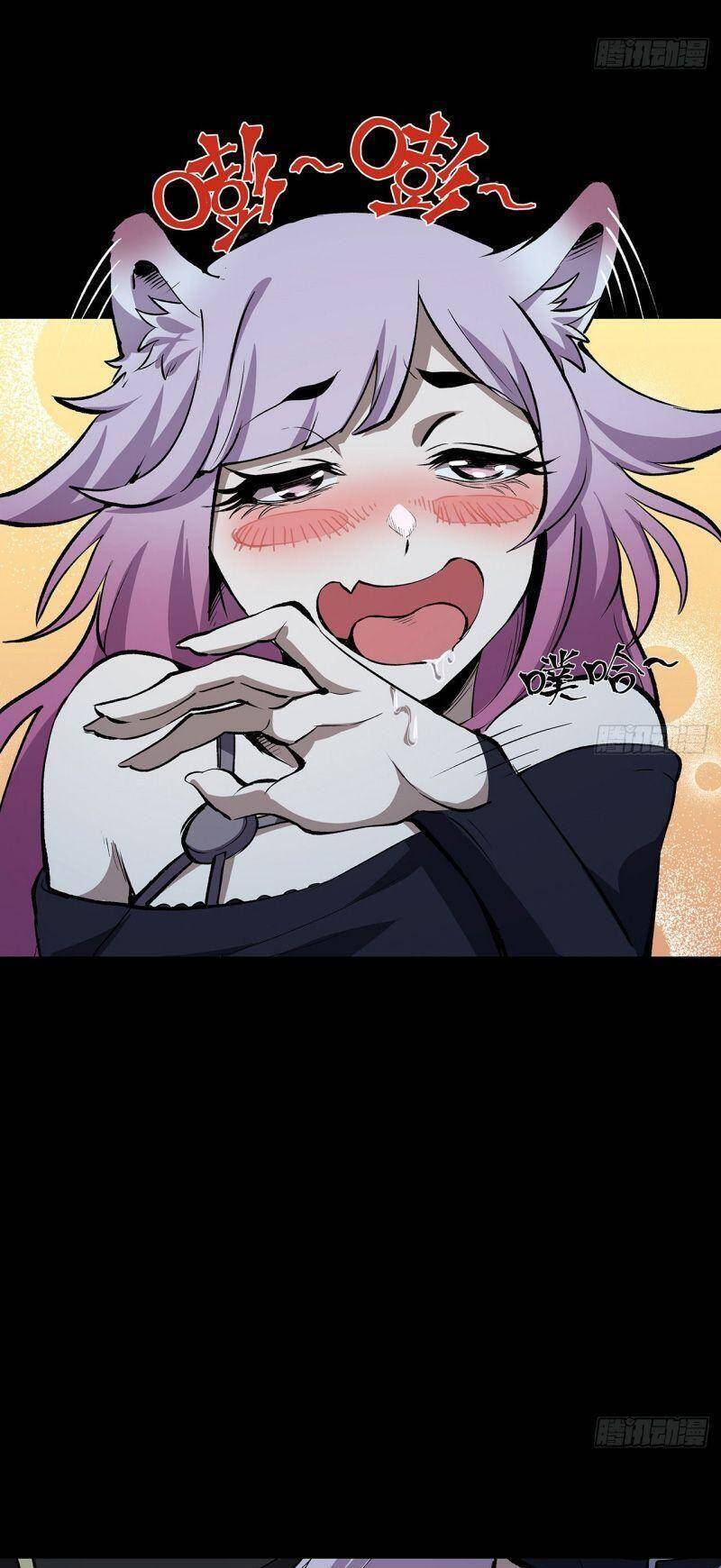 Tôi Đến Từ Địa Ngục Chapter 22 - 23