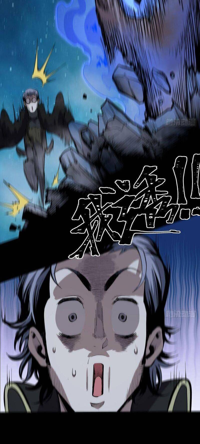 Tôi Đến Từ Địa Ngục Chapter 22 - 29