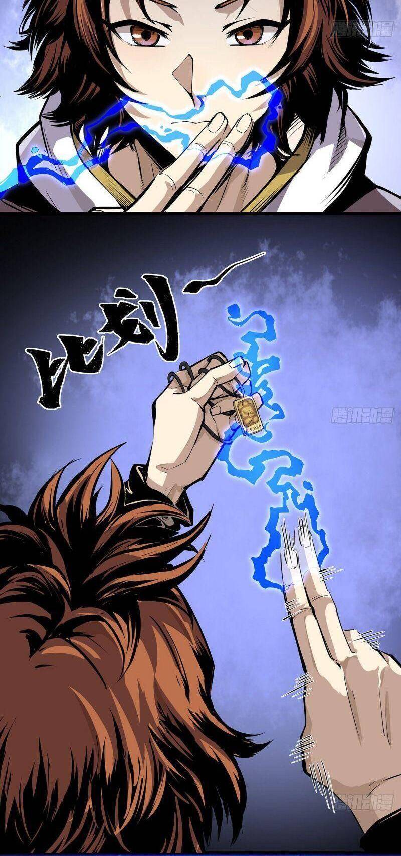 Tôi Đến Từ Địa Ngục Chapter 4 - 7