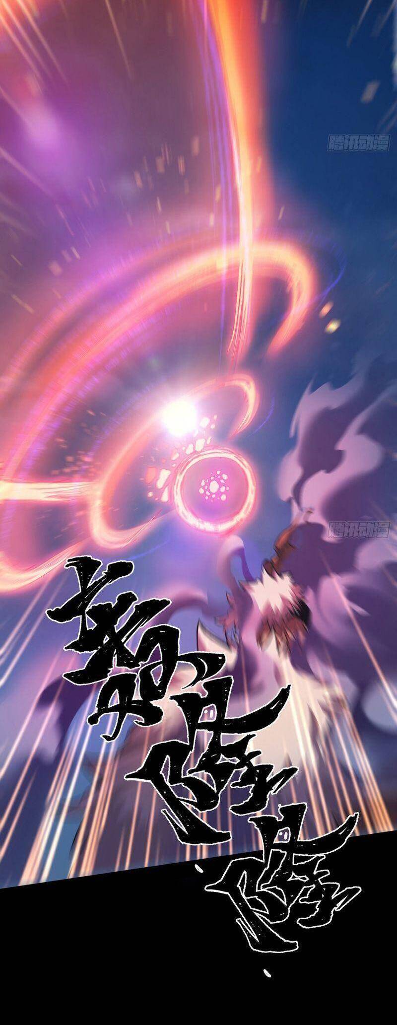 Tôi Đến Từ Địa Ngục Chapter 9 - 14