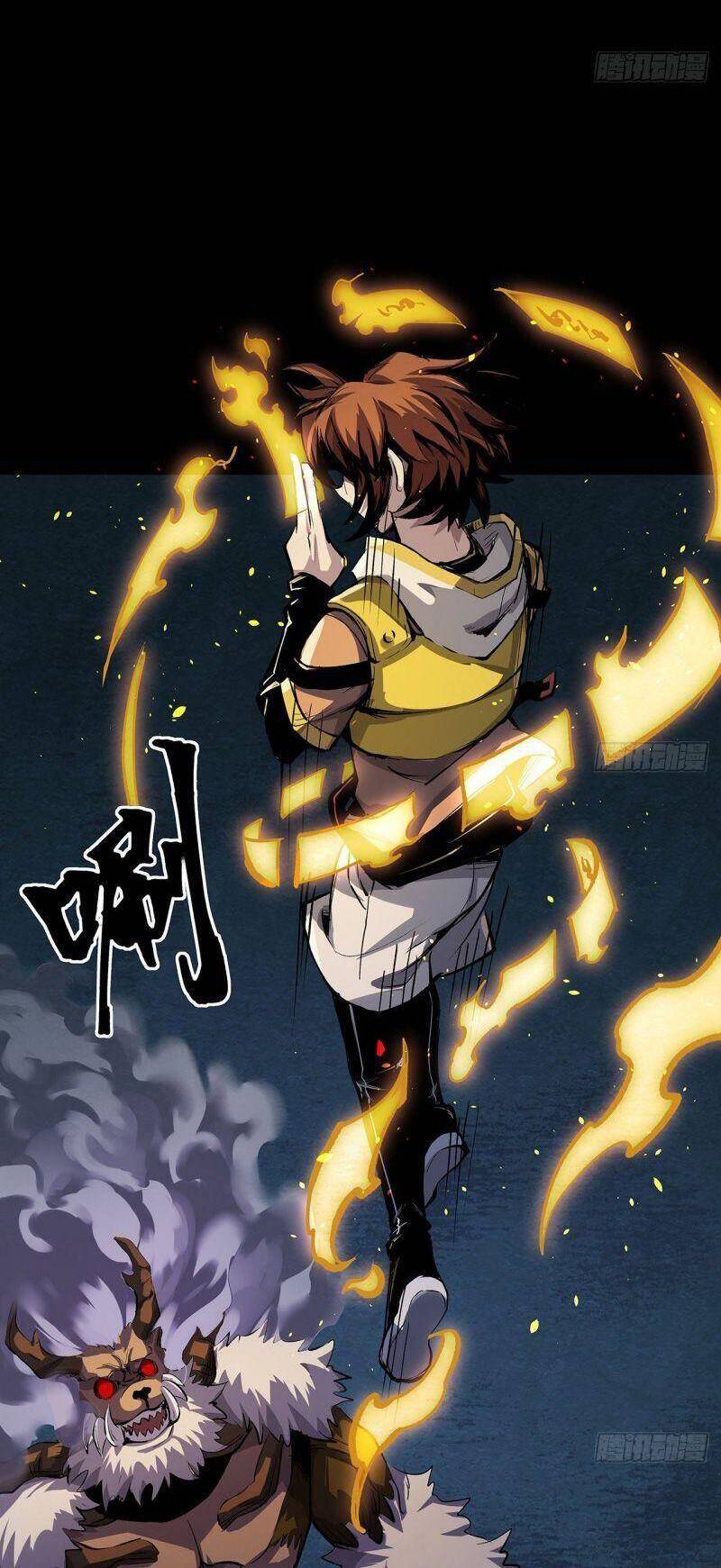 Tôi Đến Từ Địa Ngục Chapter 9 - 4