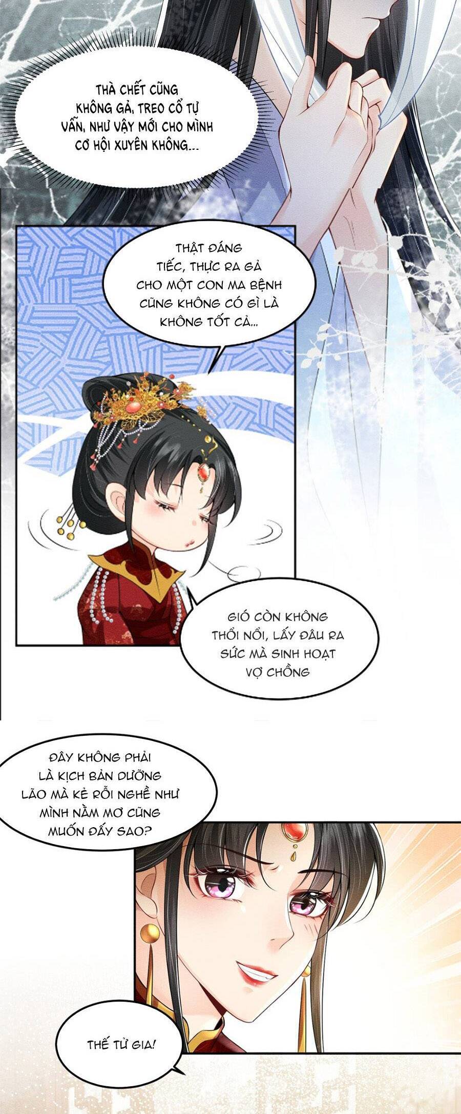 Sau Khi Xuyên Không Thì Bị Ép Phải He Với Kẻ Tử Thù! Chapter 1 - 10