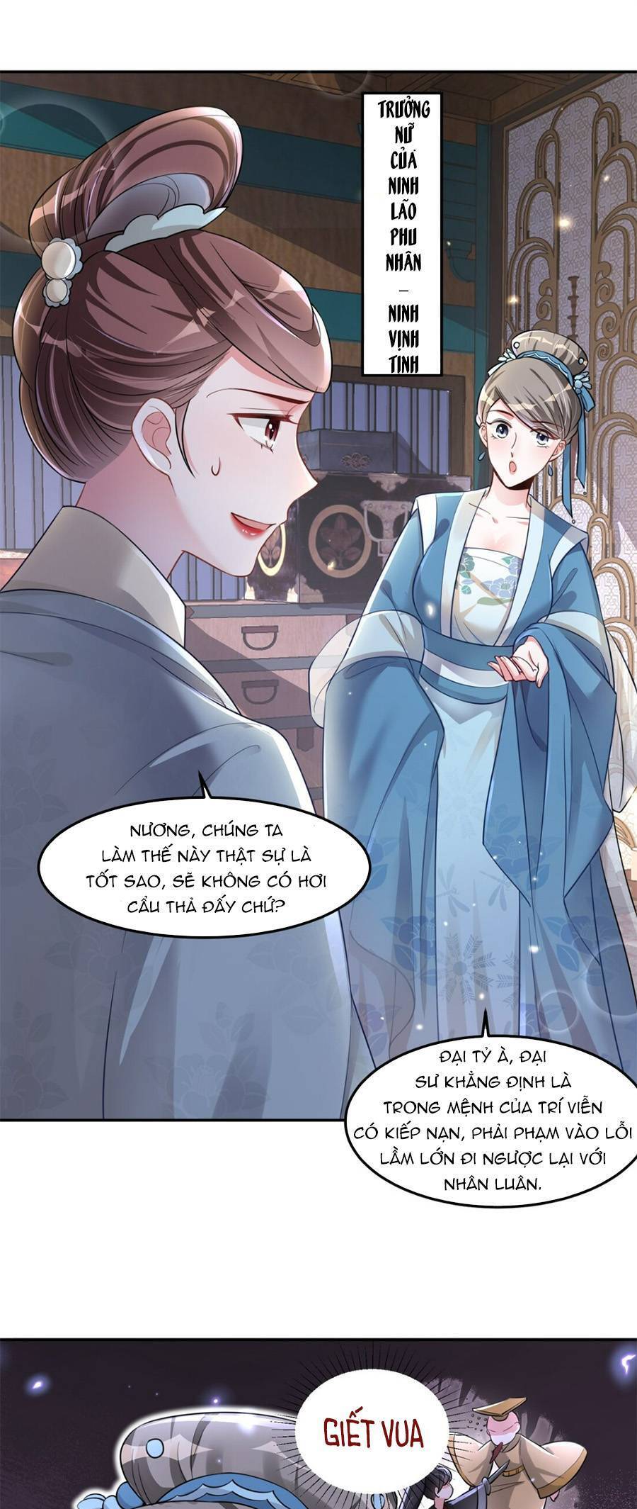 Sau Khi Xuyên Không Thì Bị Ép Phải He Với Kẻ Tử Thù! Chapter 2 - 22