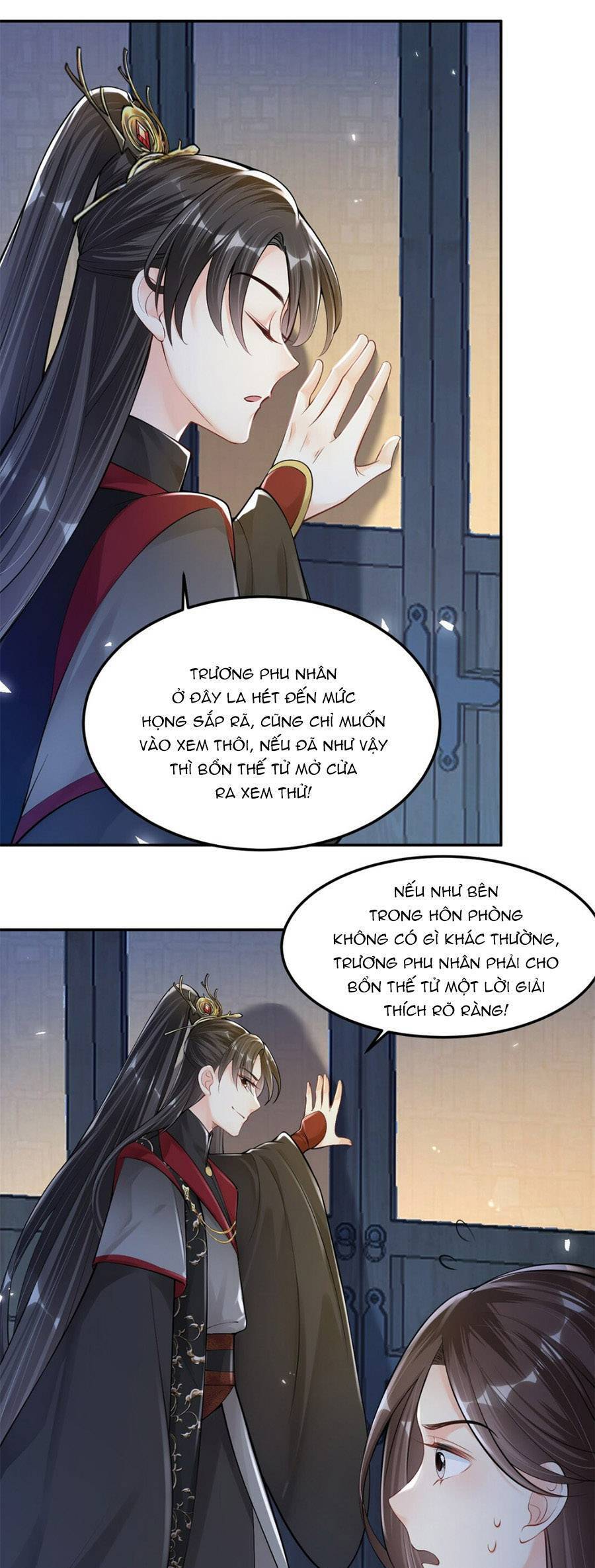 Sau Khi Xuyên Không Thì Bị Ép Phải He Với Kẻ Tử Thù! Chapter 3 - 17