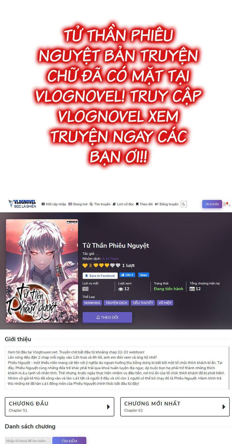 Trở Thành Quái Vật Chapter 10 - 13