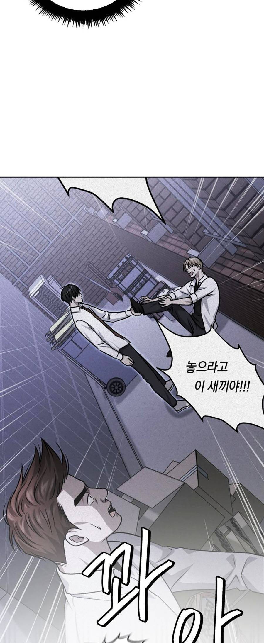 Trở Thành Quái Vật Chapter 10 - 19