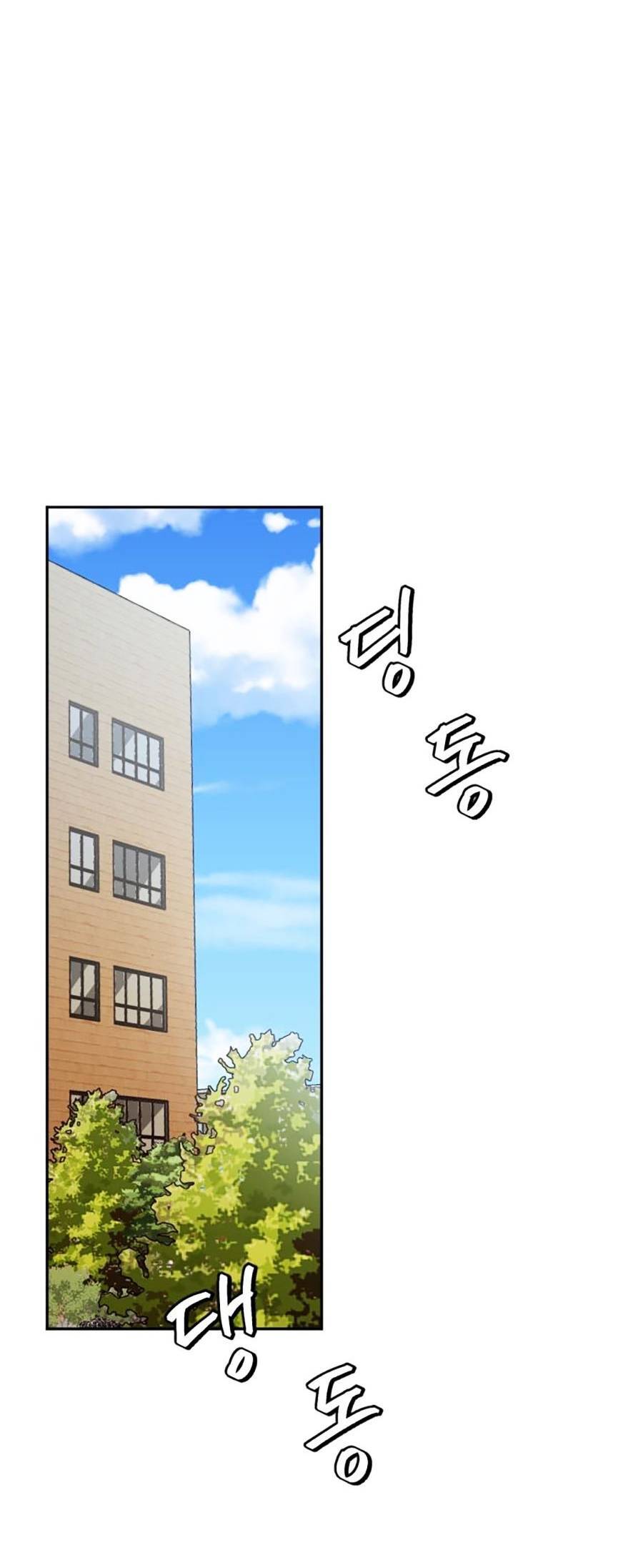 Trở Thành Quái Vật Chapter 10 - 23