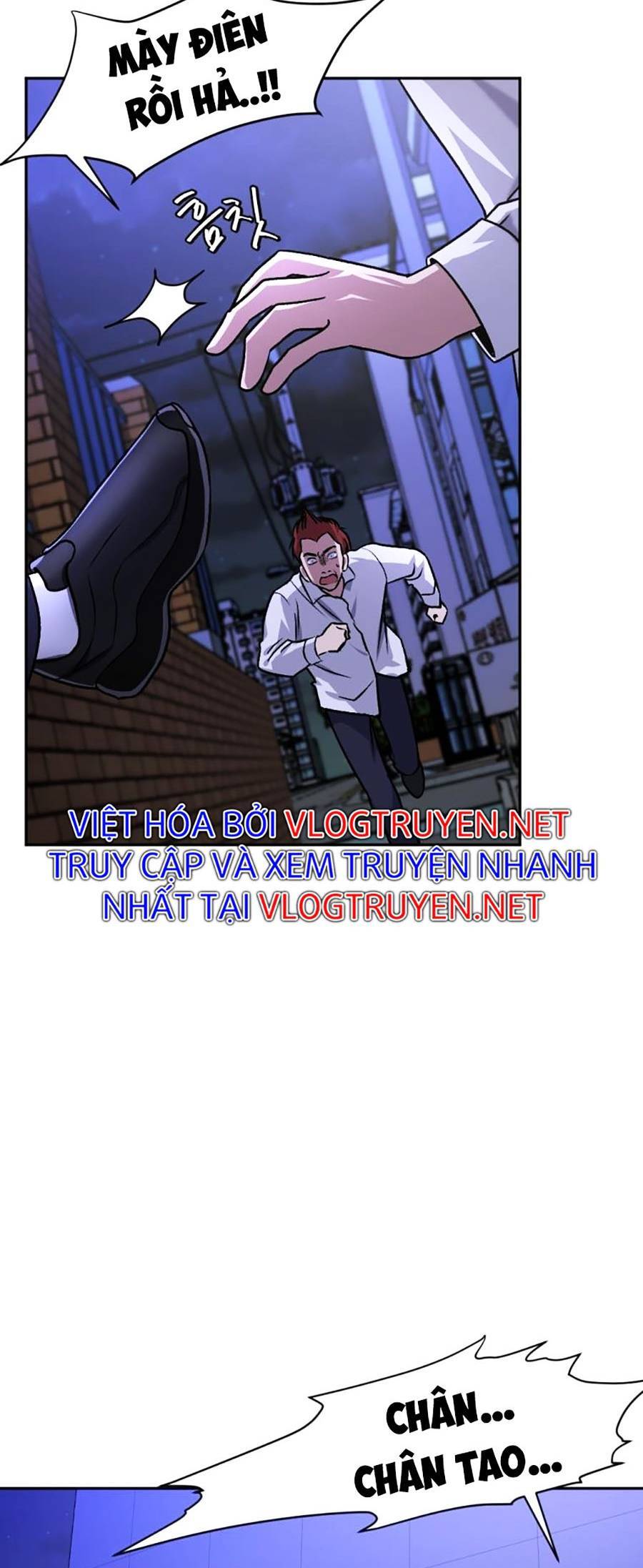 Trở Thành Quái Vật Chapter 10 - 4
