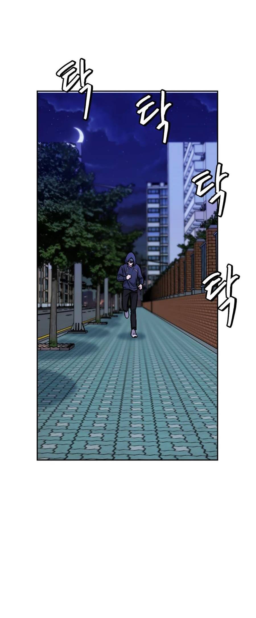 Trở Thành Quái Vật Chapter 10 - 58