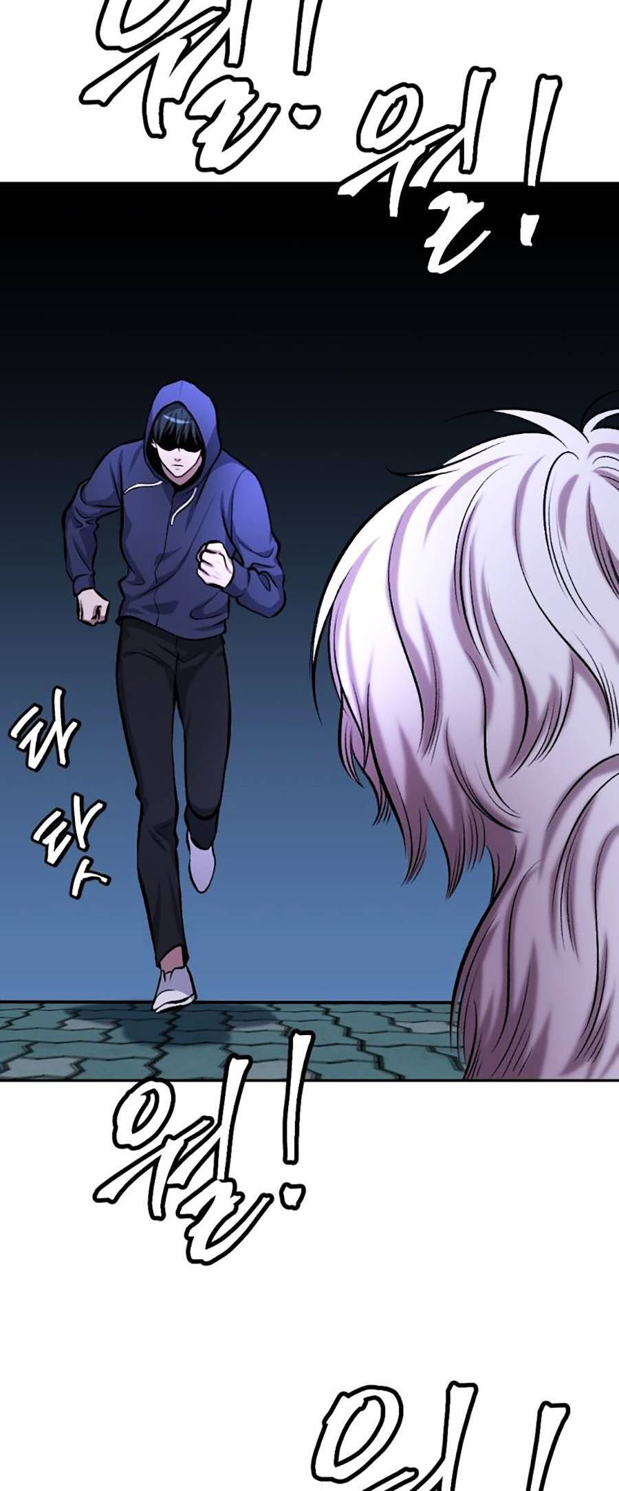 Trở Thành Quái Vật Chapter 10 - 60