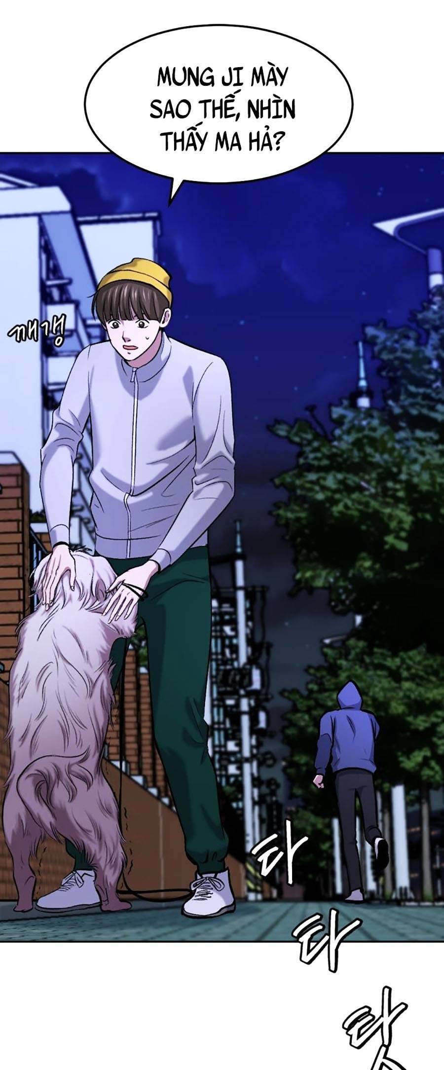 Trở Thành Quái Vật Chapter 10 - 63