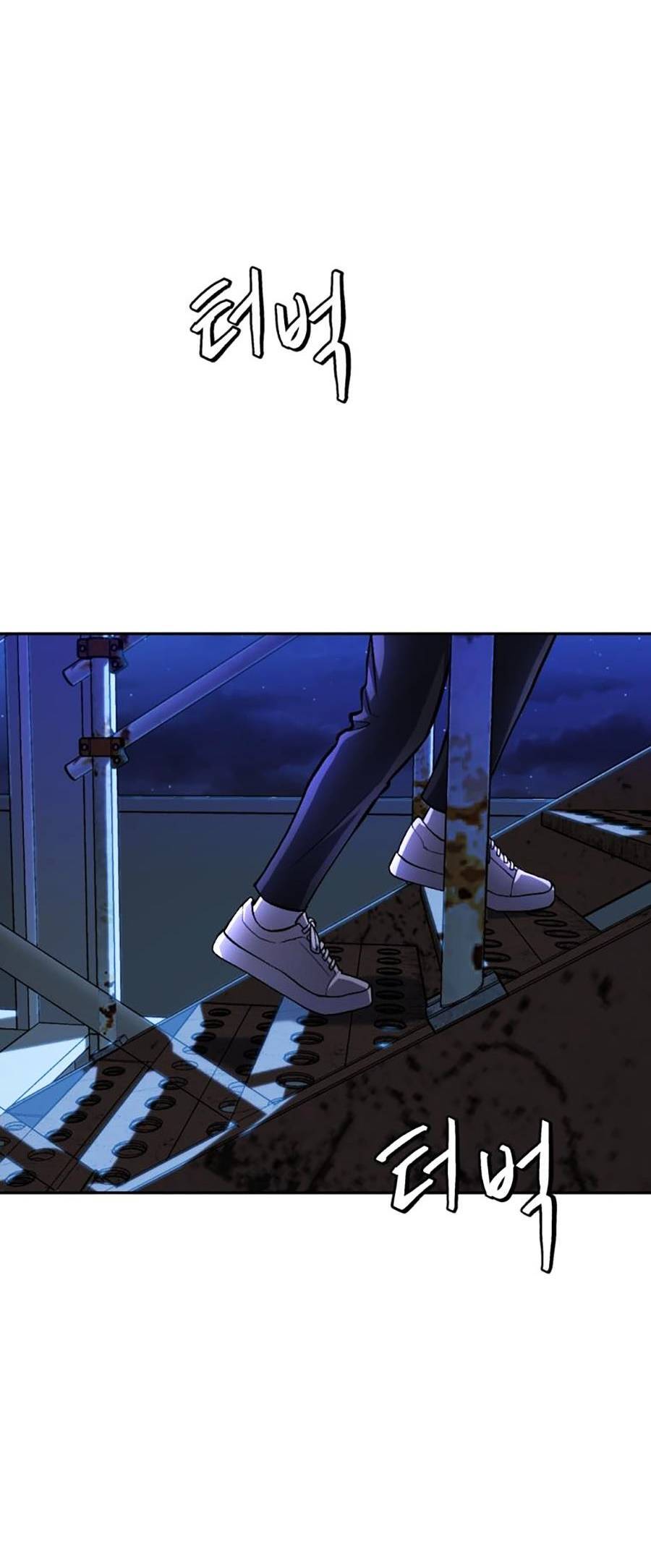 Trở Thành Quái Vật Chapter 10 - 68