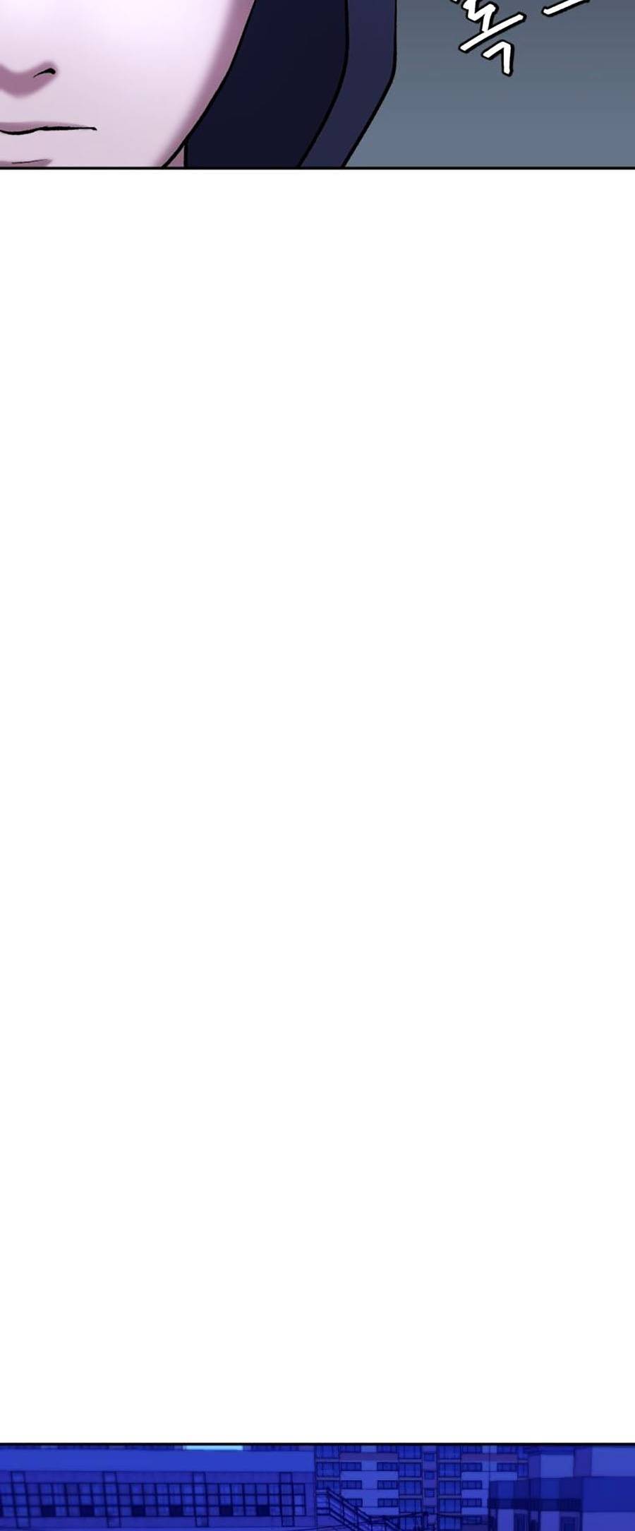 Trở Thành Quái Vật Chapter 10 - 72