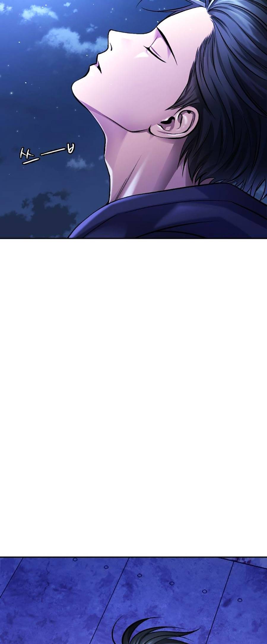 Trở Thành Quái Vật Chapter 10 - 75