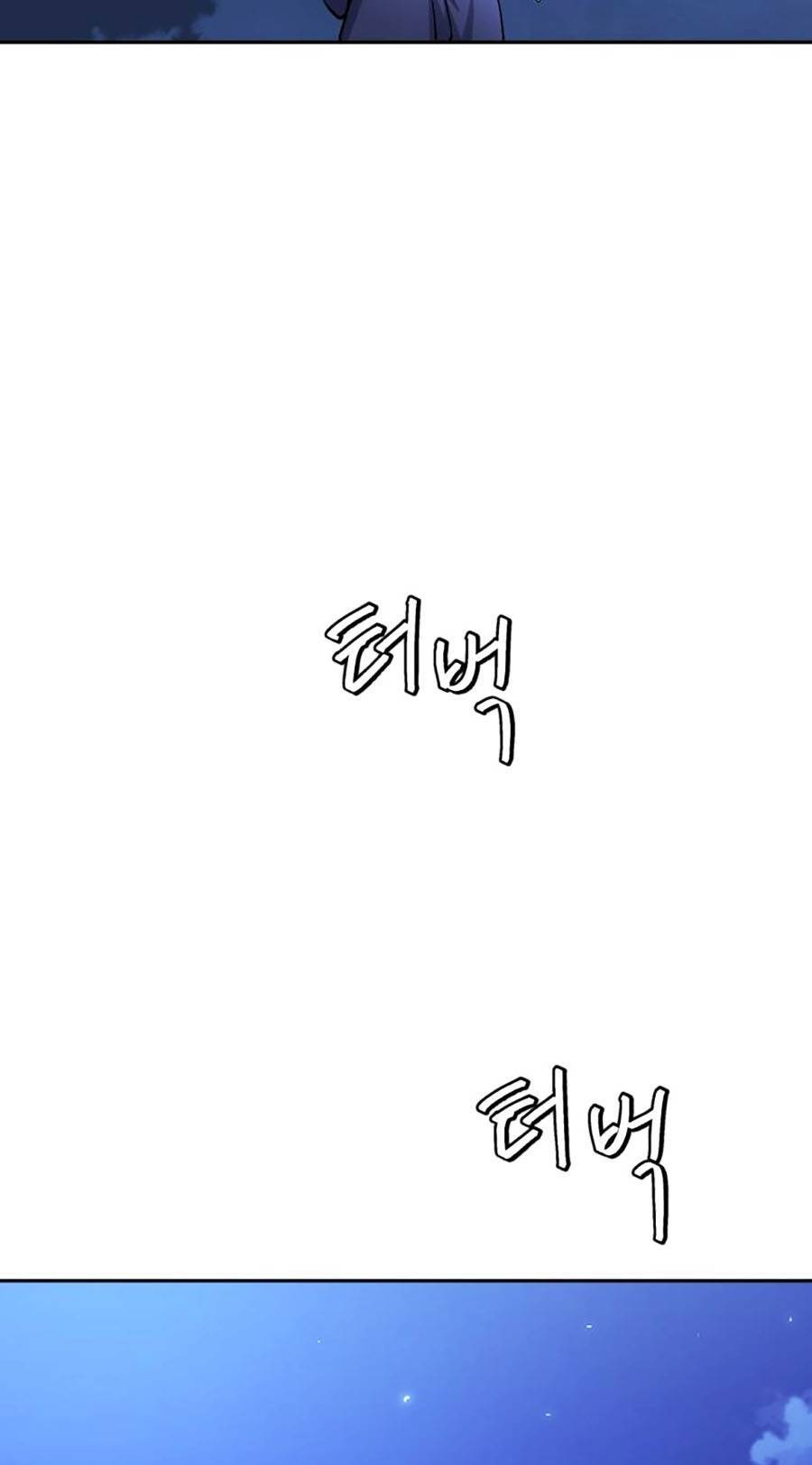 Trở Thành Quái Vật Chapter 10 - 77