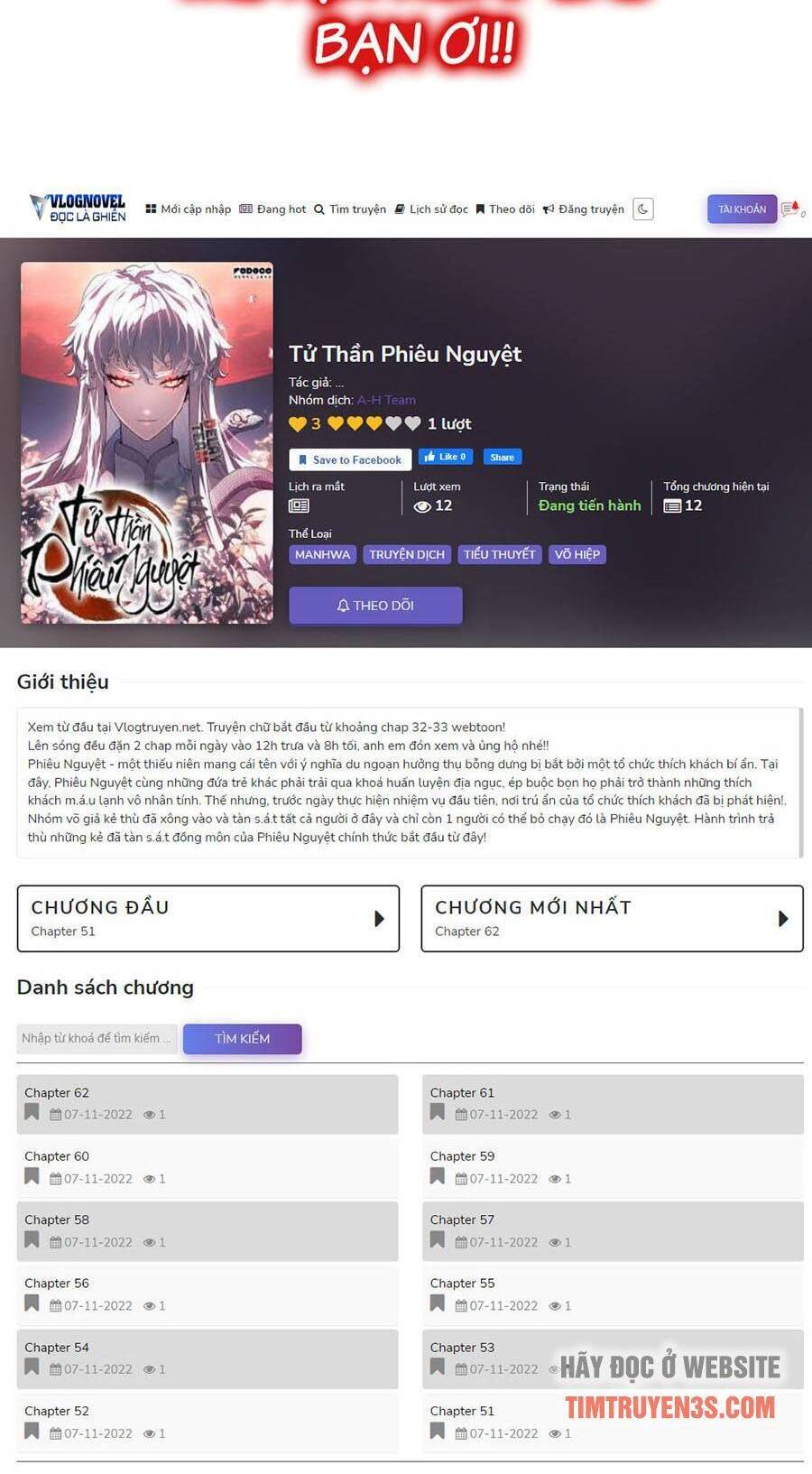 Trở Thành Quái Vật Chapter 11 - 17