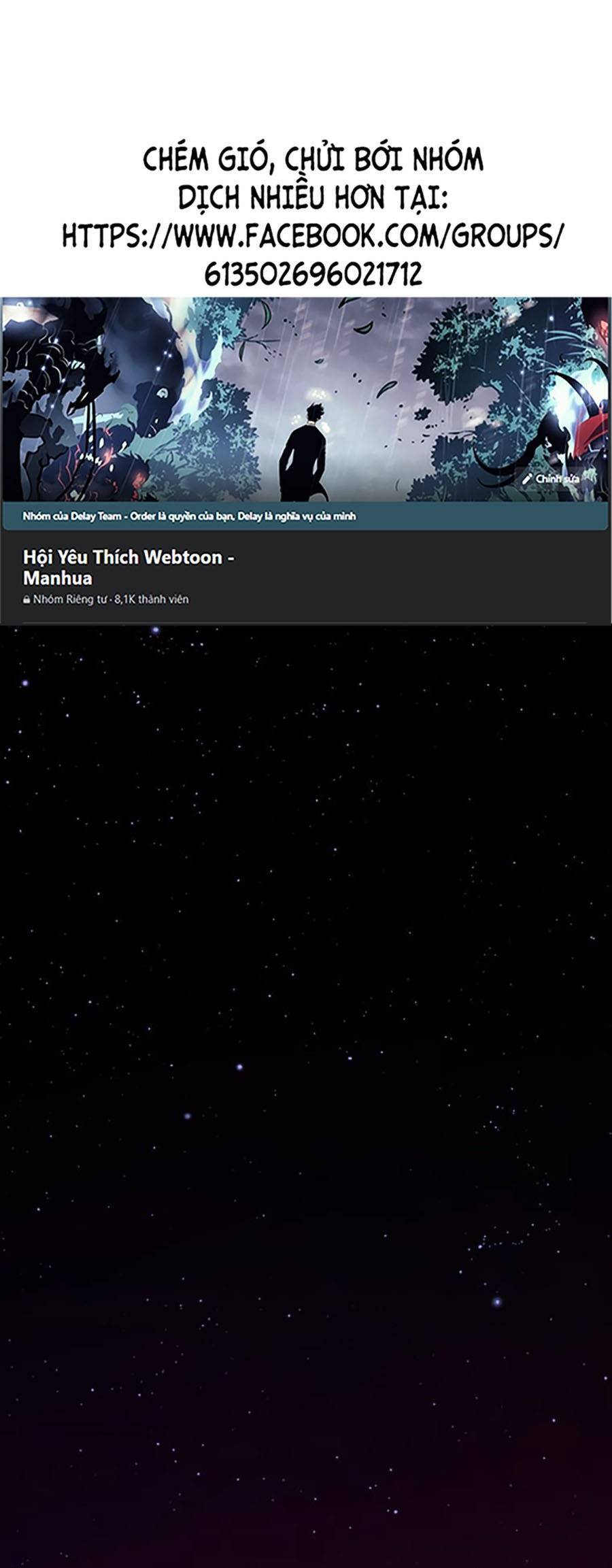 Trở Thành Quái Vật Chapter 12 - 1