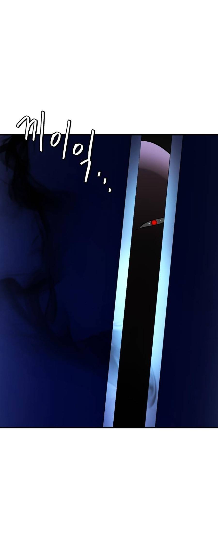 Trở Thành Quái Vật Chapter 12 - 21