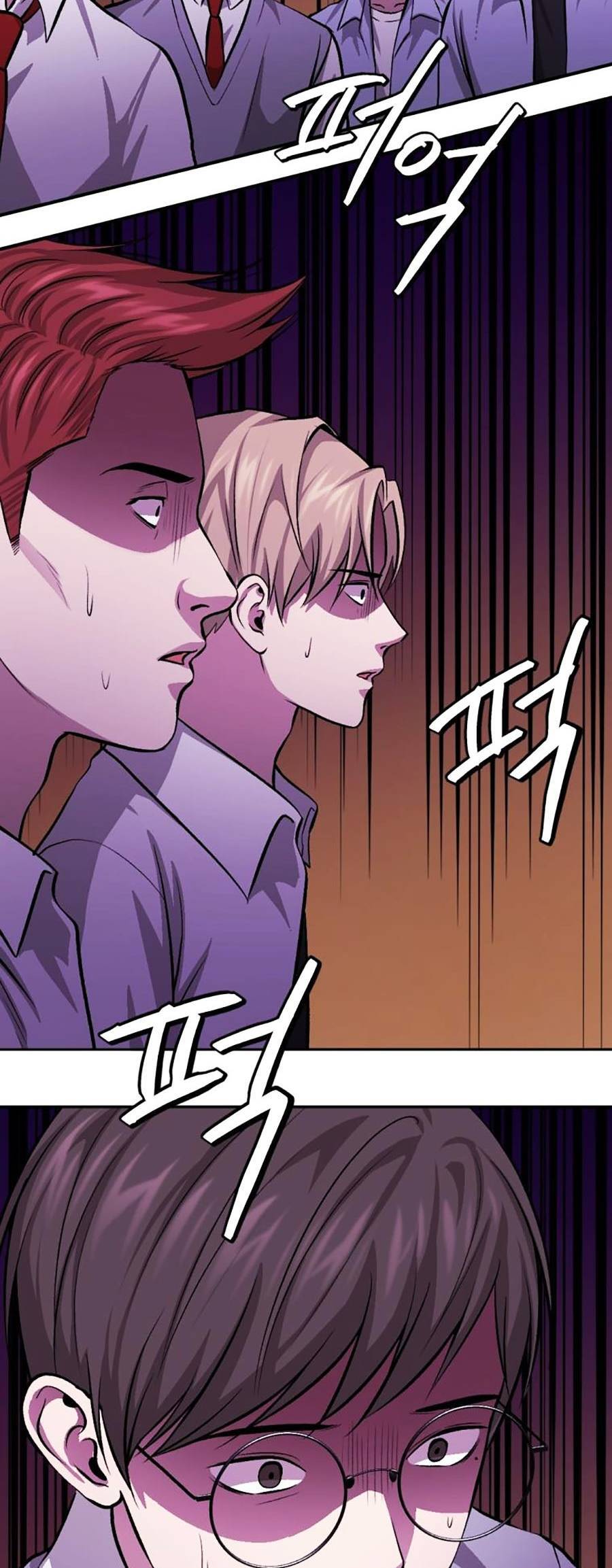 Trở Thành Quái Vật Chapter 12 - 4