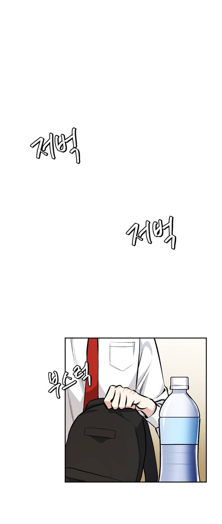 Trở Thành Quái Vật Chapter 12 - 38