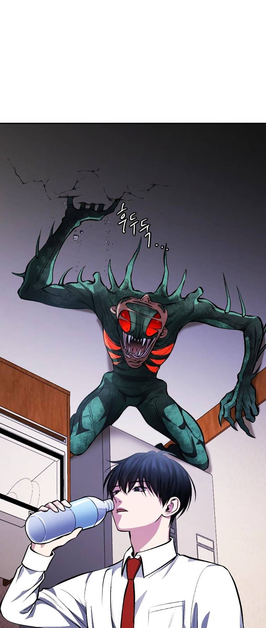 Trở Thành Quái Vật Chapter 12 - 40