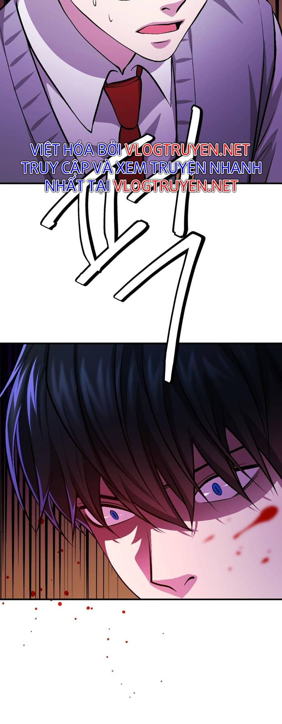 Trở Thành Quái Vật Chapter 12 - 5