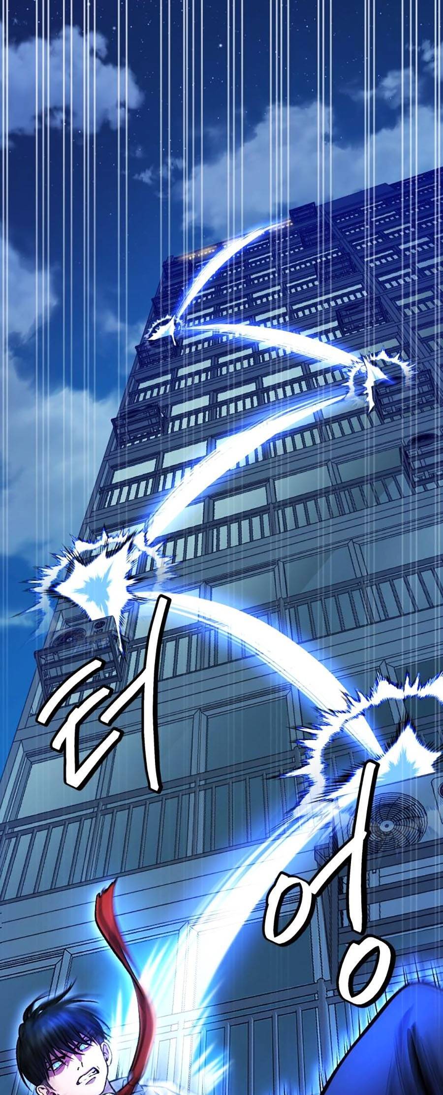 Trở Thành Quái Vật Chapter 12 - 64