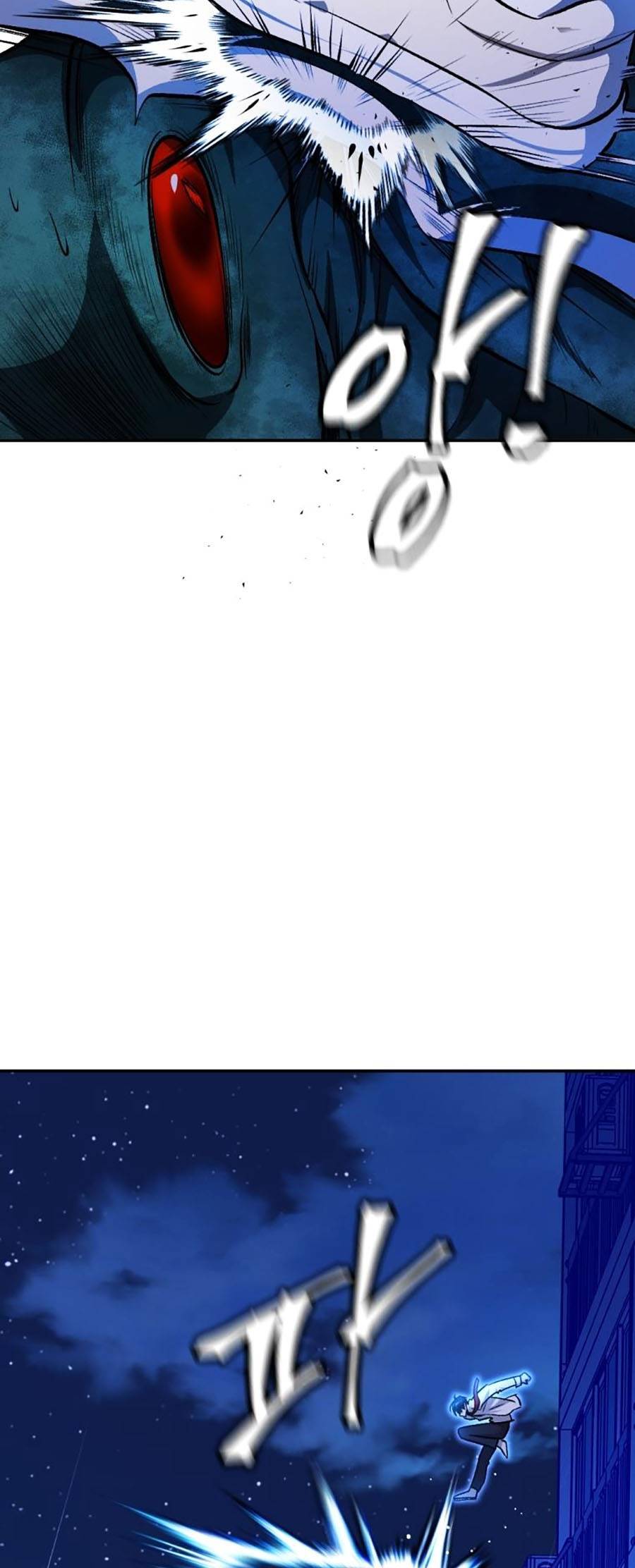 Trở Thành Quái Vật Chapter 12 - 67