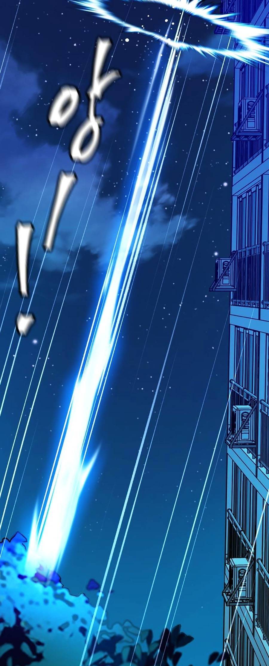 Trở Thành Quái Vật Chapter 12 - 68