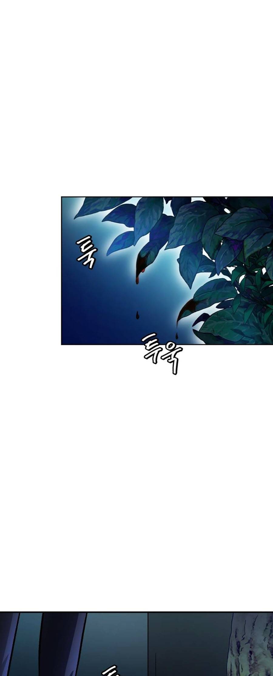 Trở Thành Quái Vật Chapter 12 - 72