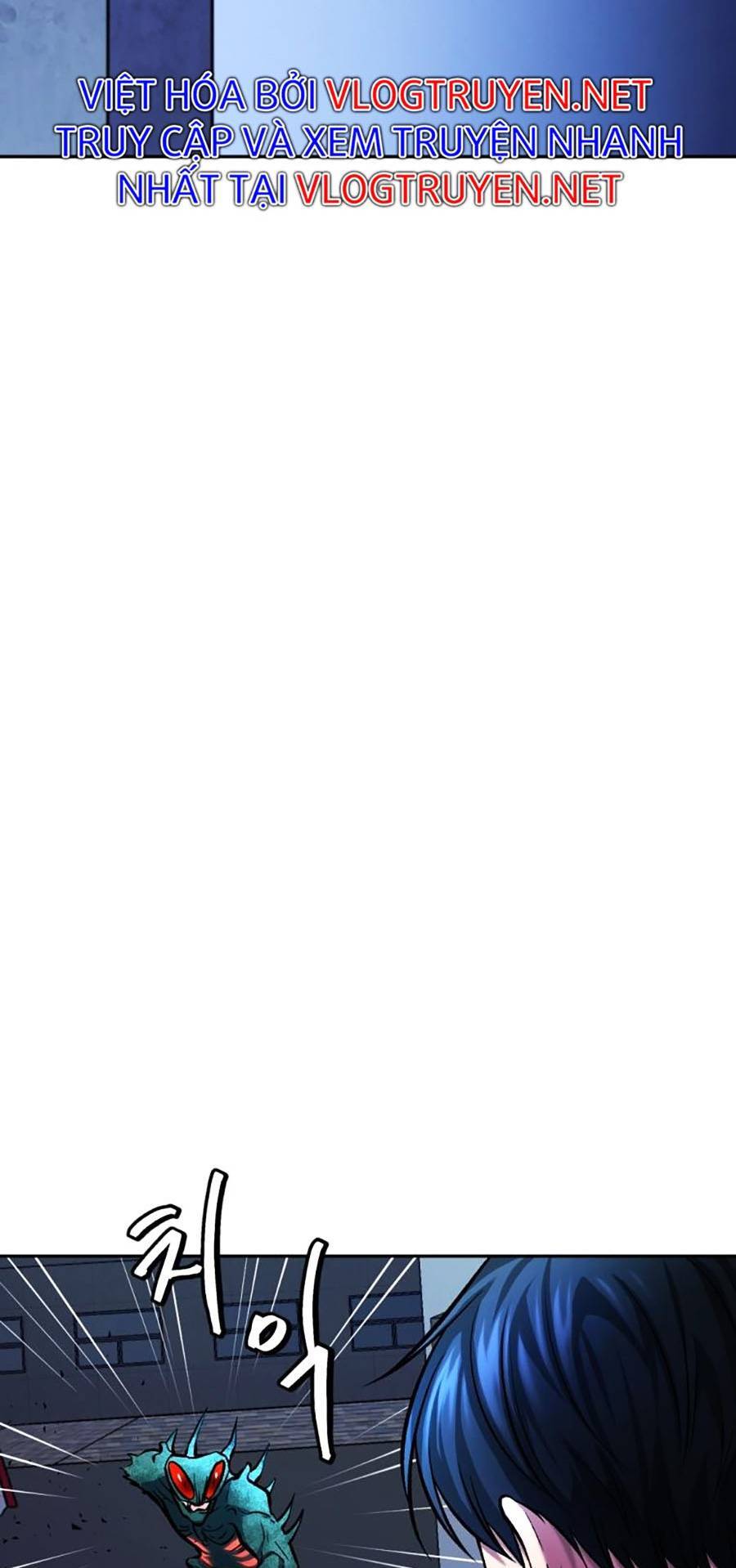 Trở Thành Quái Vật Chapter 12 - 82
