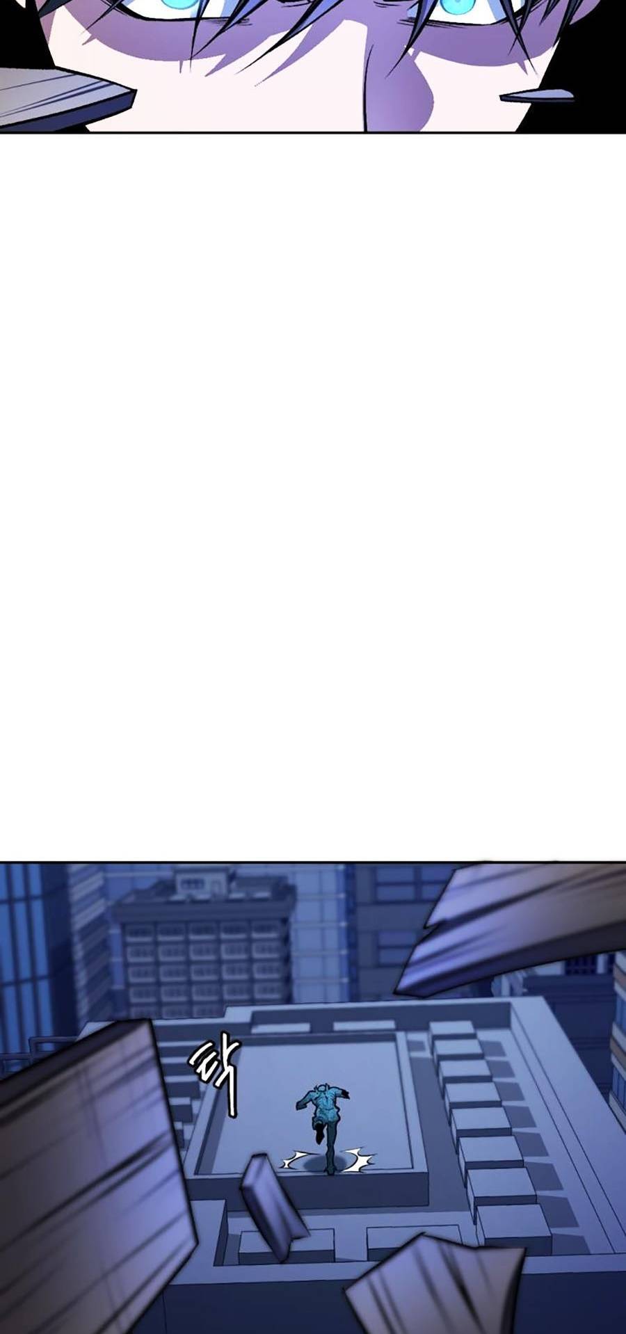 Trở Thành Quái Vật Chapter 12 - 87