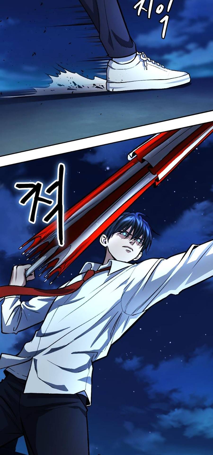 Trở Thành Quái Vật Chapter 12 - 90