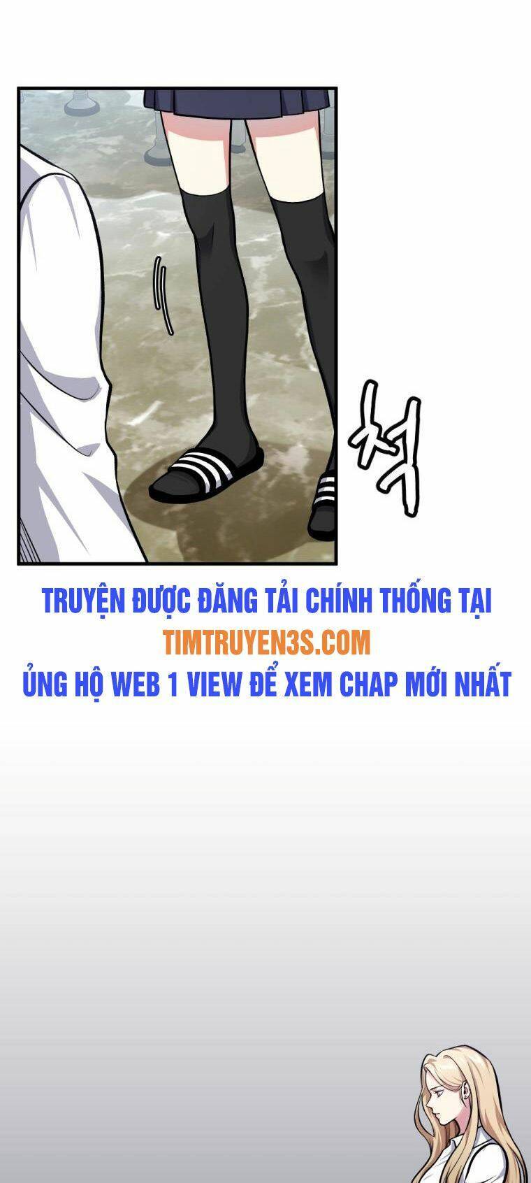 Trở Thành Quái Vật Chapter 2.5 - 12
