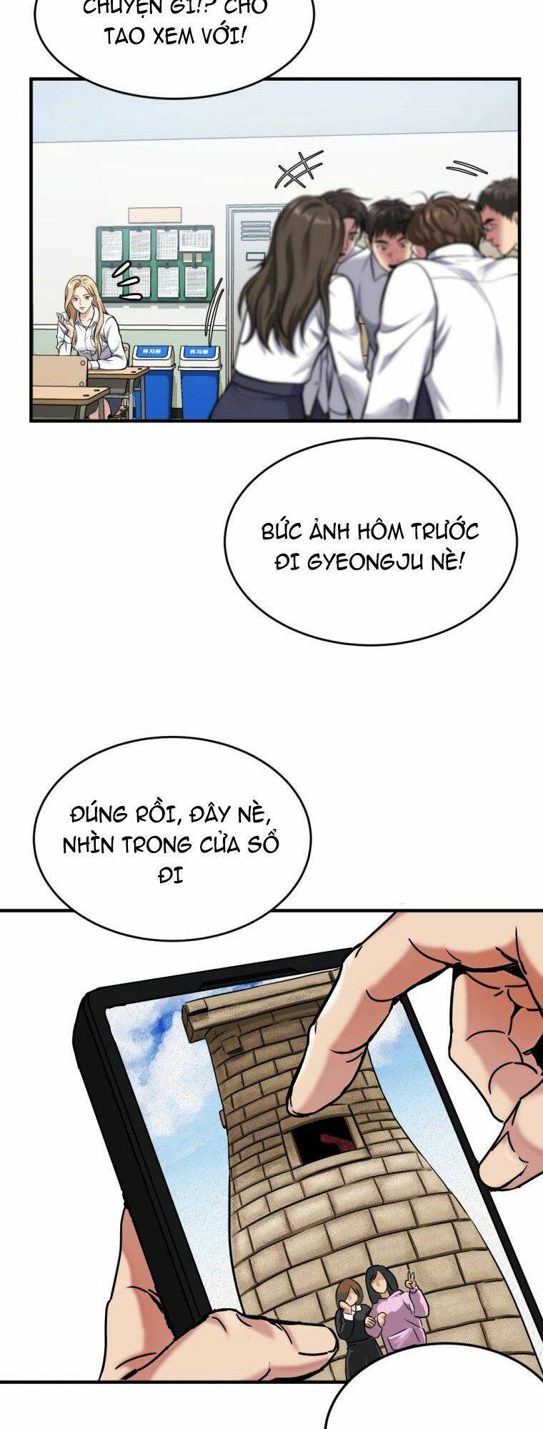 Trở Thành Quái Vật Chapter 2.5 - 62