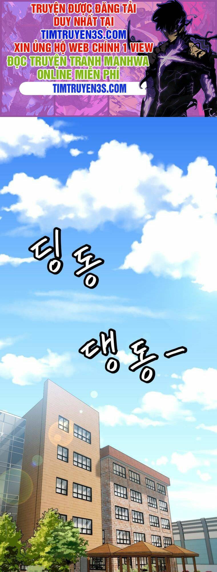 Trở Thành Quái Vật Chapter 2 - 2