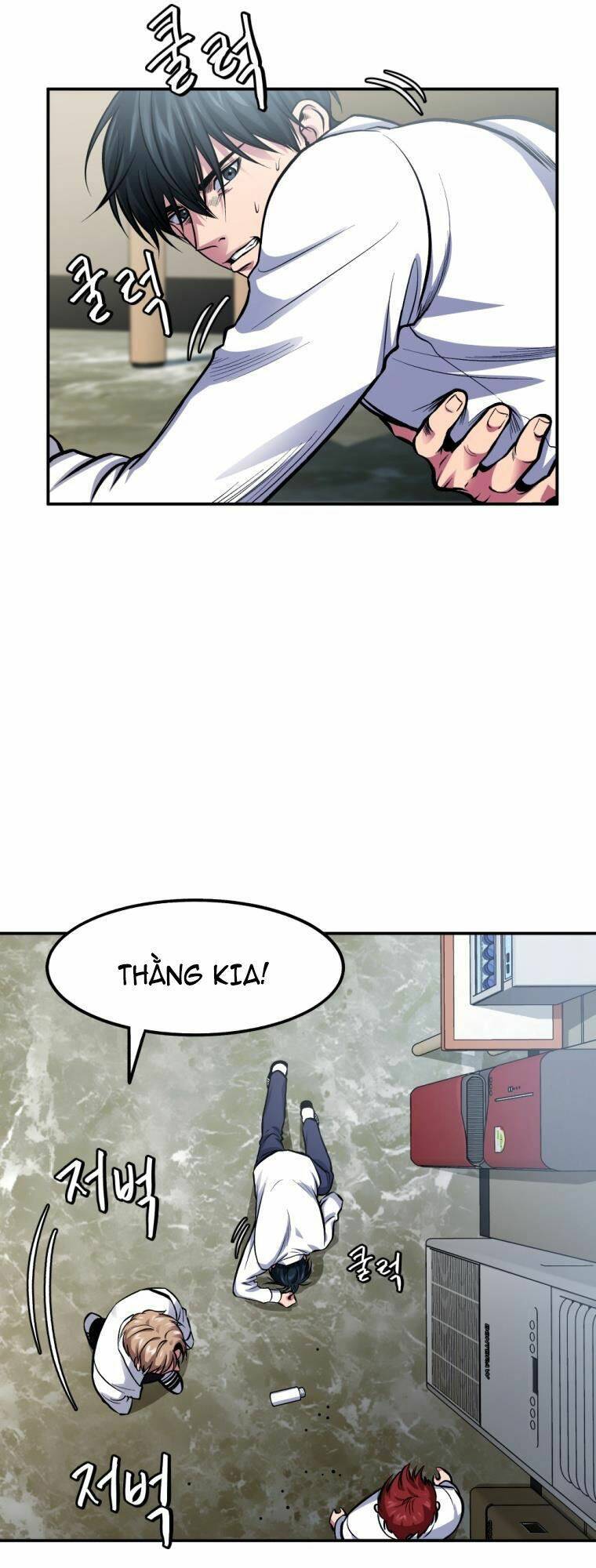 Trở Thành Quái Vật Chapter 2 - 18